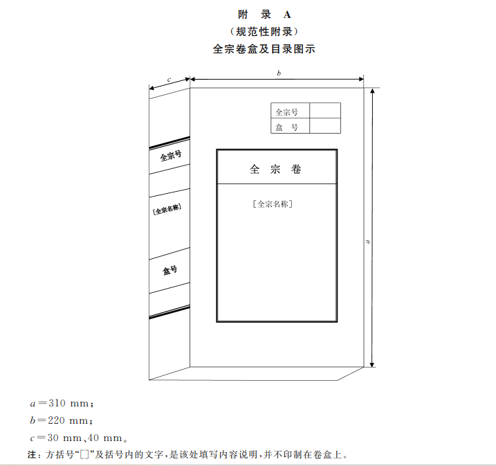 1681897628132357.png 87.png